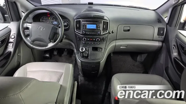 Hyundai Starex 2020 thumb 7