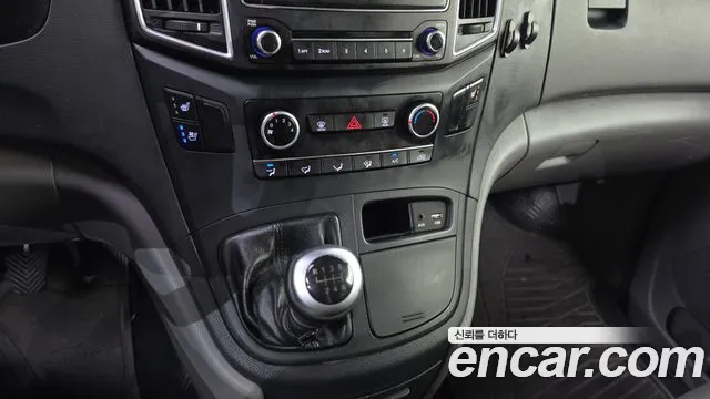 Hyundai Starex 2020 thumb 9