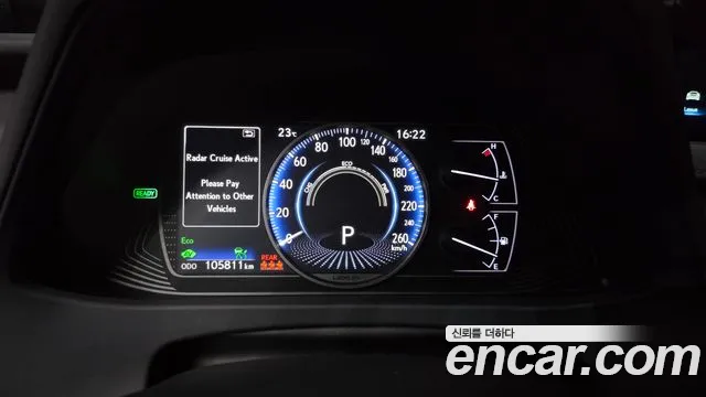 Lexus UX 2019 thumb 8
