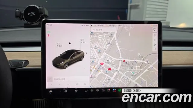 Tesla Model 3 2021 thumb 12