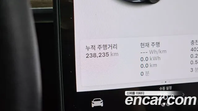 Tesla Model 3 2020 thumb 8