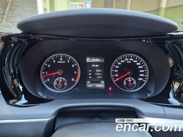 Kia K5 2022 thumb 2