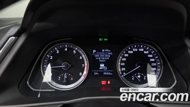Hyundai Sonata 2020 thumb 7