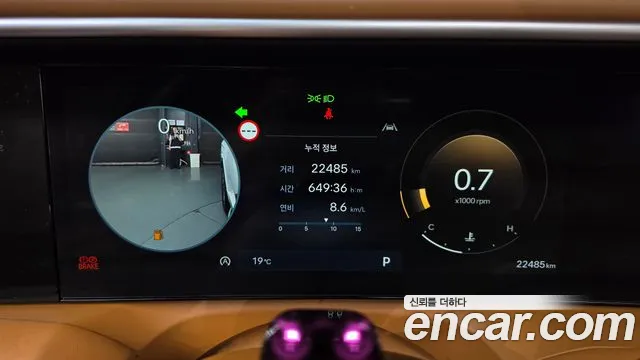 Hyundai Palisade 2025 thumb 8