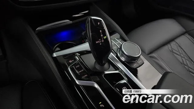 BMW 5-Series 2021 thumb 8