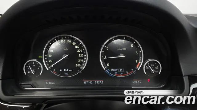 BMW 5-Series 2012 thumb 7