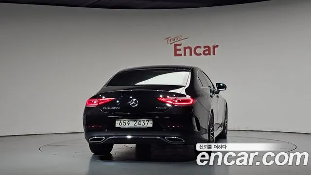 Mercedes-Benz CLS-Class 2018 thumb 3