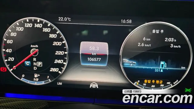 Mercedes-Benz CLS-Class 2018 thumb 7