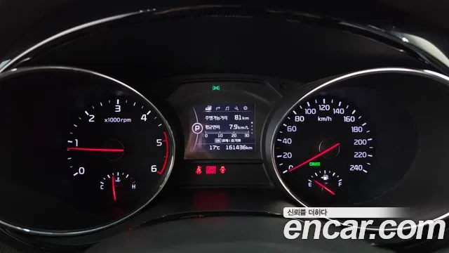 Kia Carnival 2015 thumb 8