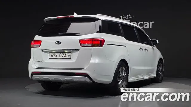 Kia Carnival 2016 thumb 2