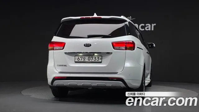 Kia Carnival 2016 thumb 4