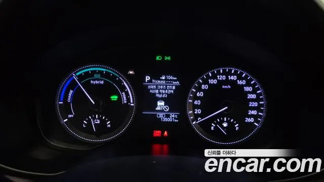 Hyundai Grandeur 2019 thumb 8