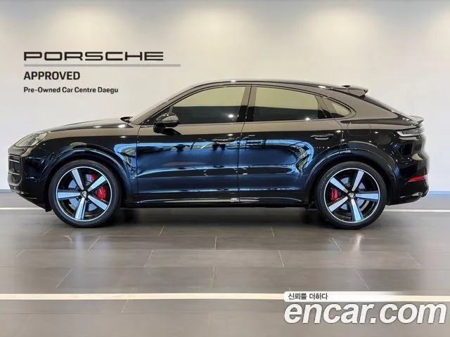 Porsche Cayenne 2025 thumb 3