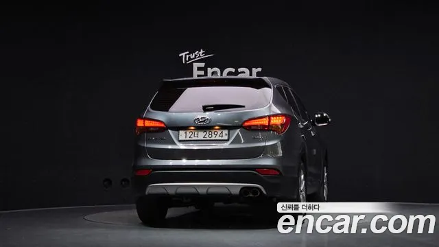 Hyundai Santa Fe 2015 thumb 4