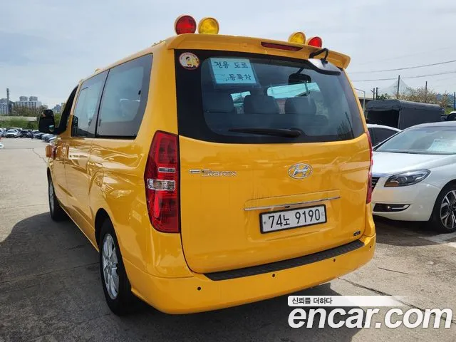 Hyundai Starex 2021 thumb 4