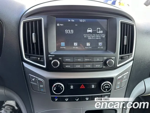 Hyundai Starex 2021 thumb 8