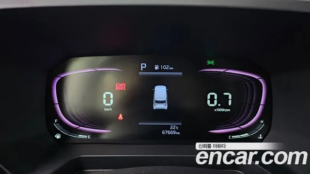 Kia Ray 2023 thumb 8