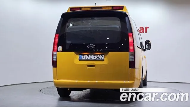 Hyundai Staria 2022 thumb 4