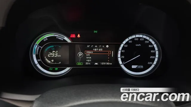 Kia Niro 2016 thumb 8