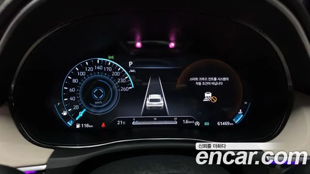 Genesis GV70 2021 thumb 7