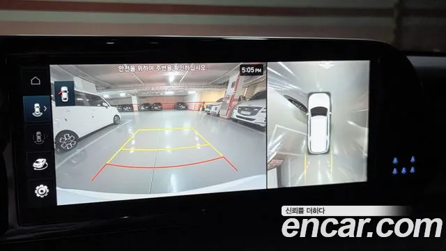 Hyundai Palisade 2022 thumb 8