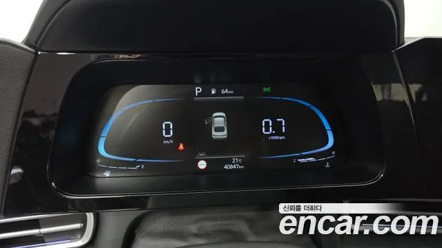Hyundai Avante 2025 thumb 8