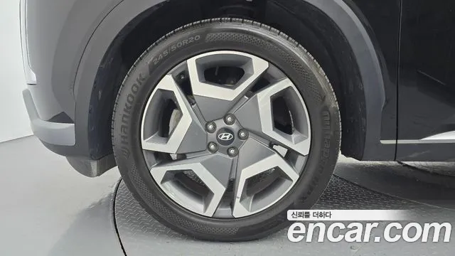 Hyundai Palisade 2023 thumb 5