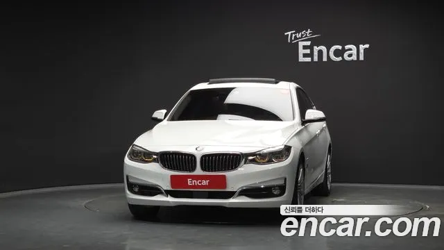 BMW Gran Turismo 2017 thumb 3