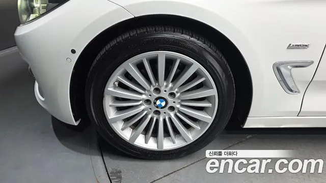 BMW Gran Turismo 2017 thumb 5