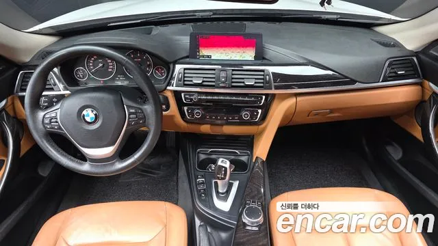 BMW Gran Turismo 2017 thumb 7