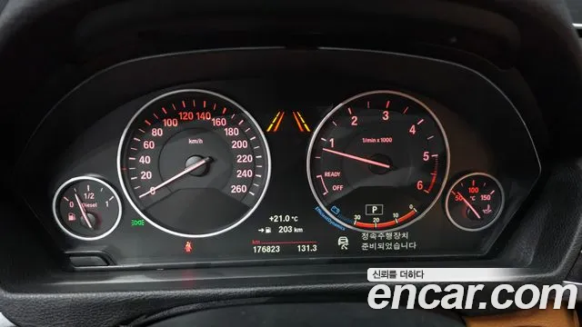 BMW Gran Turismo 2017 thumb 8