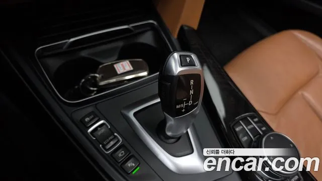 BMW Gran Turismo 2017 thumb 9
