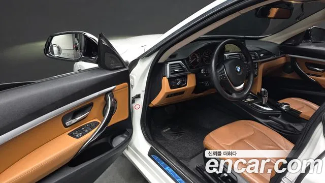 BMW Gran Turismo 2017 thumb 10