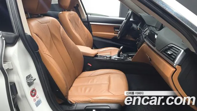 BMW Gran Turismo 2017 thumb 11