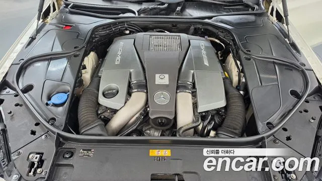 Mercedes-Benz S-Класс 2014 thumb 6