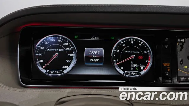Mercedes-Benz S-Класс 2014 thumb 8