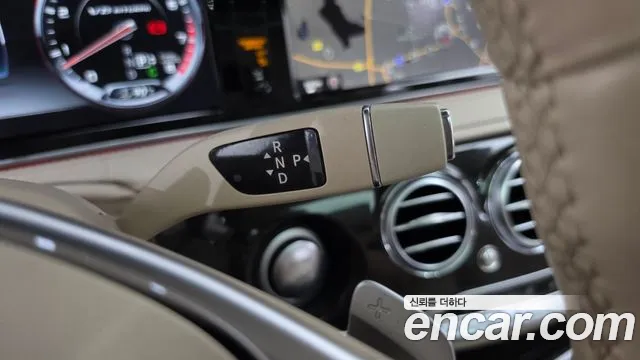 Mercedes-Benz S-Класс 2014 thumb 9