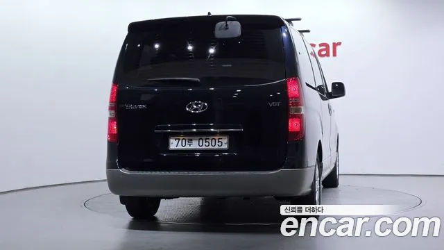 Hyundai Starex 2020 thumb 4