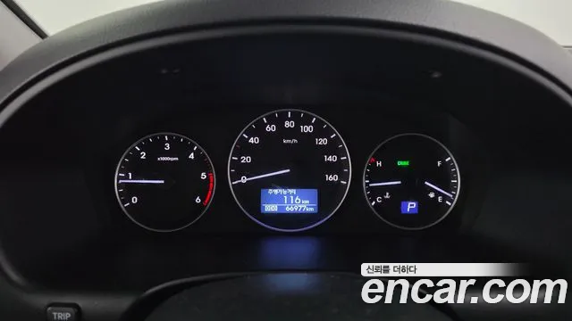Hyundai Starex 2020 thumb 8