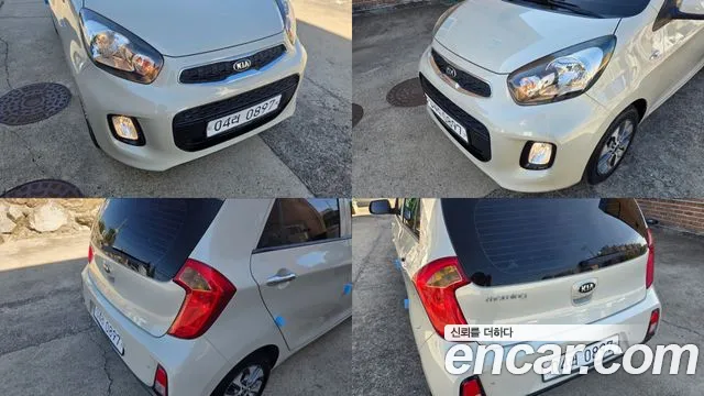 Kia Morning 2016 thumb 9