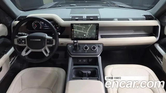Land Rover Defender 2022 thumb 7