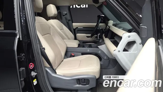 Land Rover Defender 2022 thumb 11