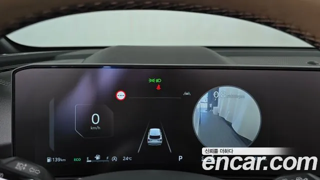 Kia Sorento 2026 thumb 8