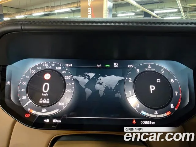 Land Rover Range Rover 2025 thumb 5