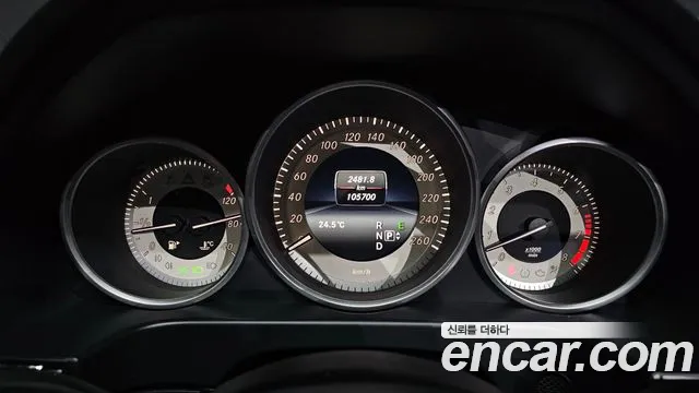 Mercedes-Benz E-Класс 2015 thumb 8