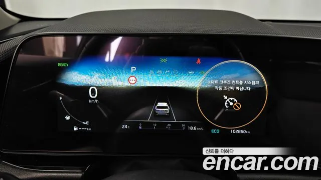 Kia Niro 2022 thumb 8