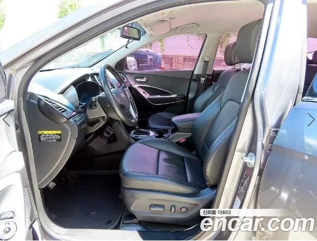 Hyundai Santa Fe 2016 thumb 5