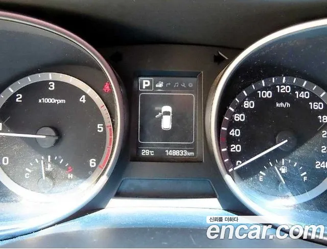 Hyundai Santa Fe 2016 thumb 9