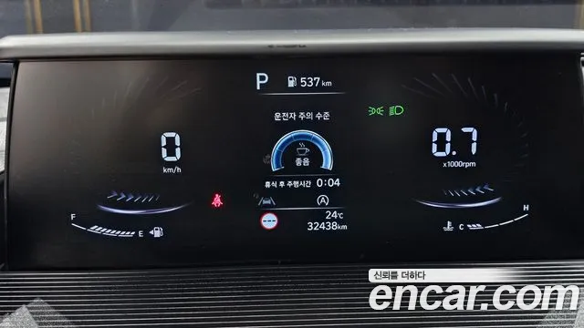 Hyundai Staria 2021 thumb 8