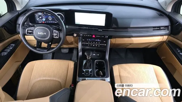 Kia Carnival 2023 thumb 7
